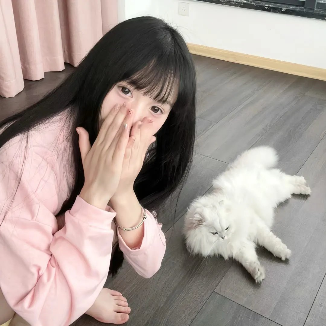 禁女