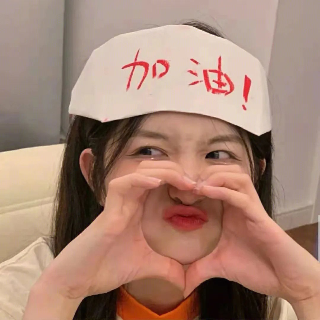 家有杰克