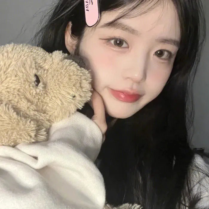 公平的爱